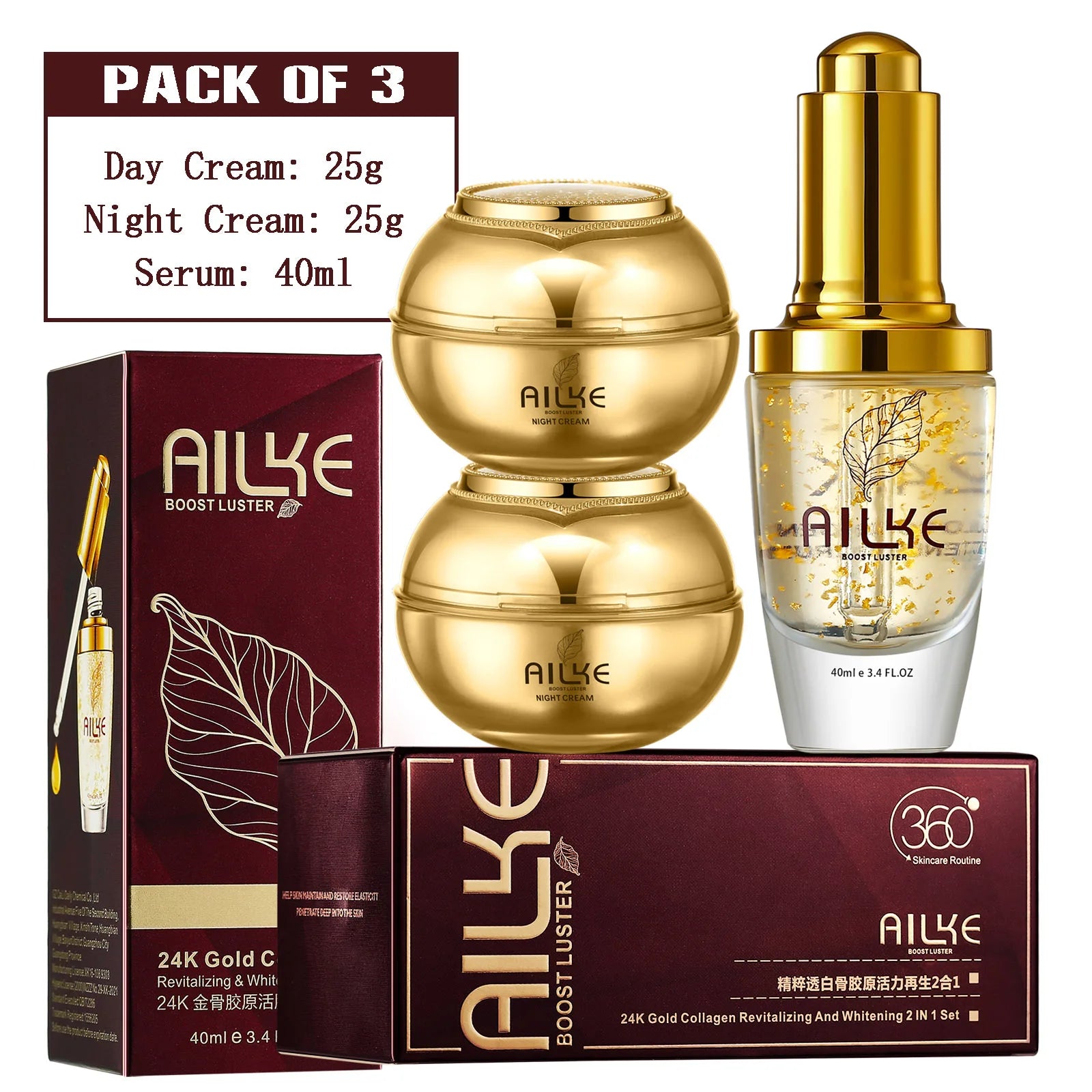 AILKE Facial Skincare Set – Moisturizing & Whitening for Women